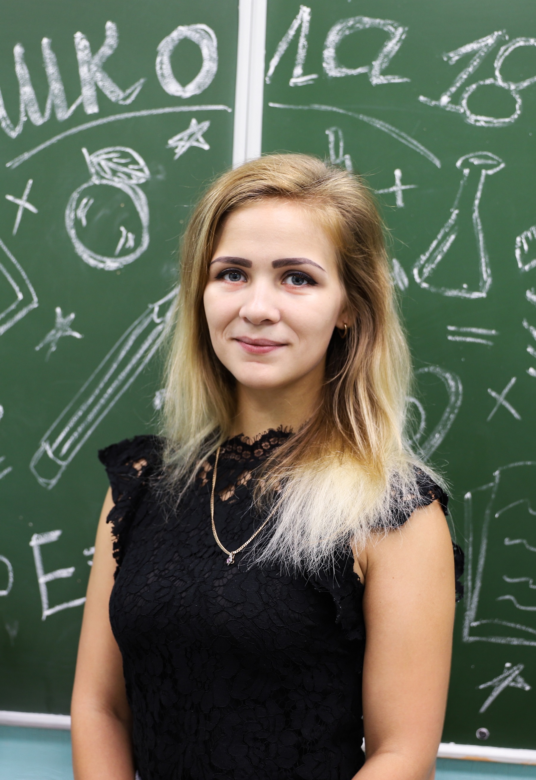 Васильченко Мария Алексеевна.