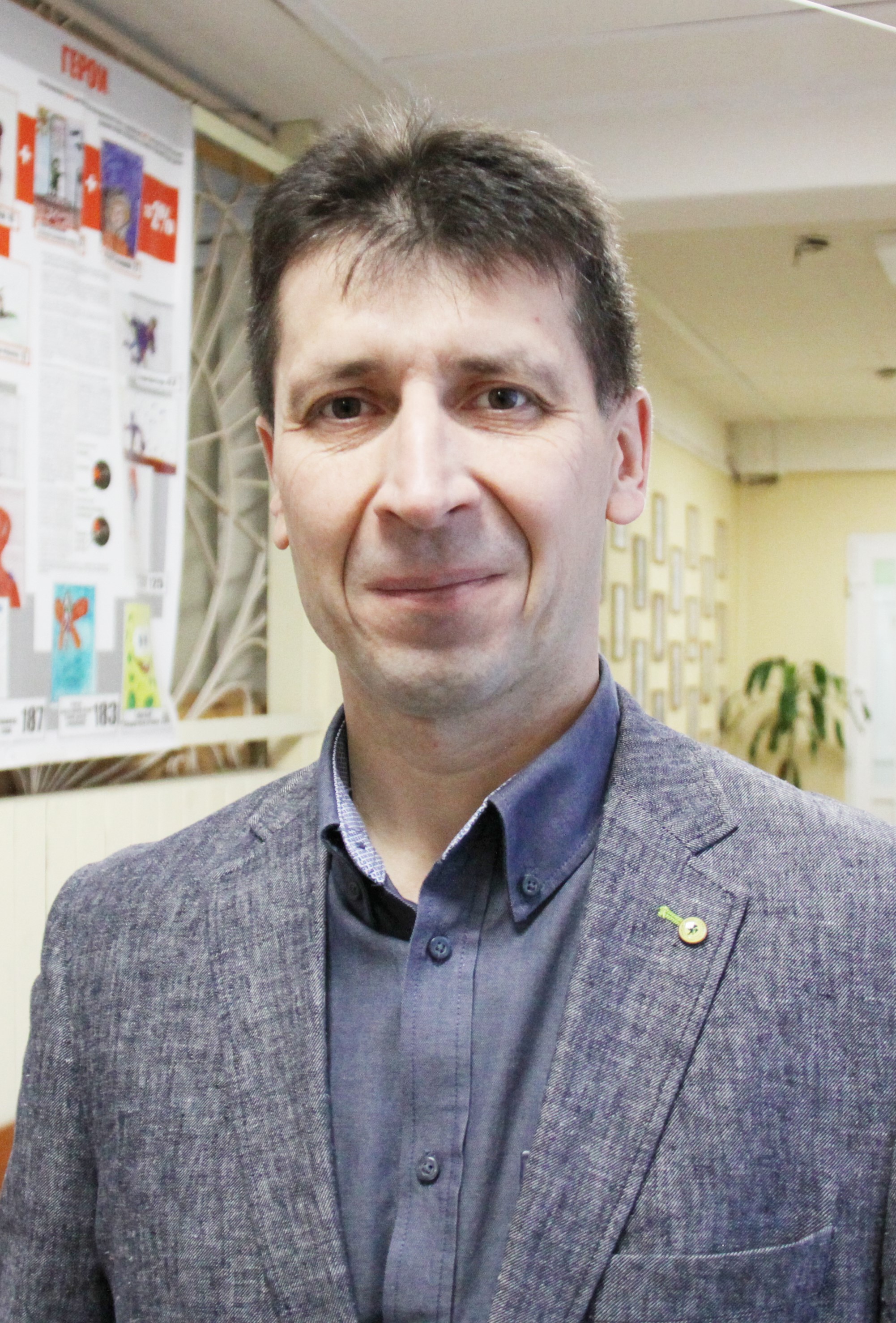 Евчин Александр Павлович.