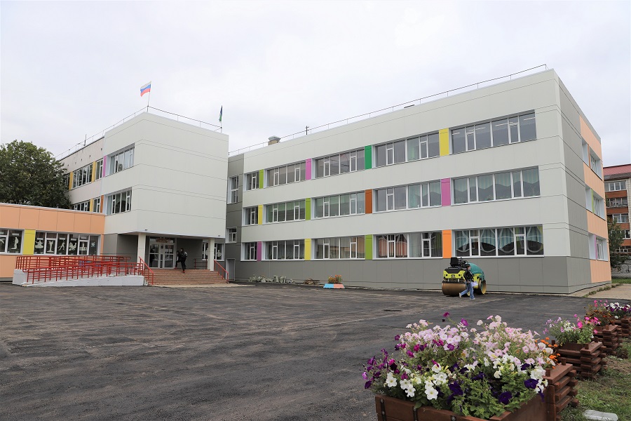 Доступная среда.